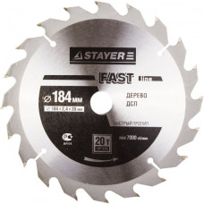 Диск пильный STAYER MASTER "FAST-Line" по дереву, 184х20мм, 20Т 3680-184-20-20