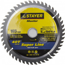 Диск пильный STAYER MASTER "SUPER-Line" по дереву, 165х20мм, 40Т 3682-165-20-40